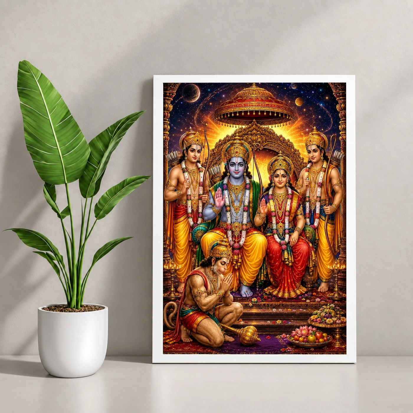 Ram Darbar Cosmic Celestial Aura Photo Frame, view 4