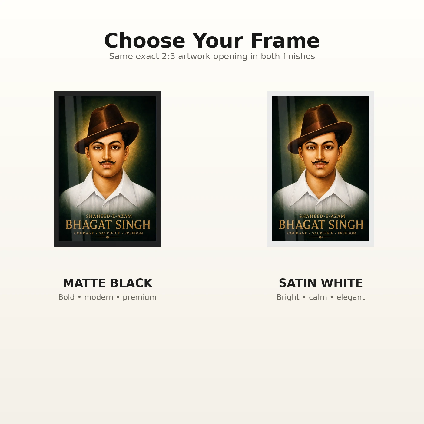 Shaheed-e-Azam Bhagat Singh Emerald Gold Portrait Photo Frame, view 7