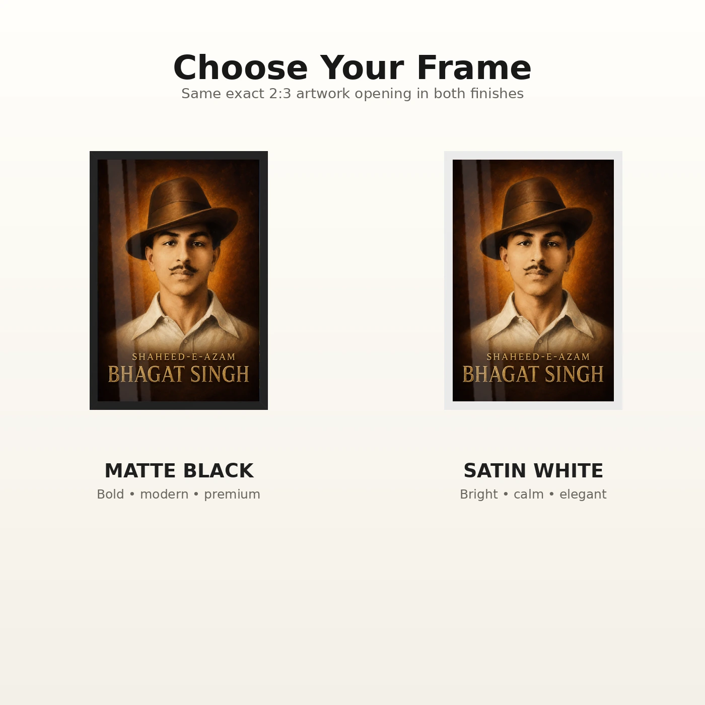 Shaheed-e-Azam Bhagat Singh Heritage Photo Frame, view 7