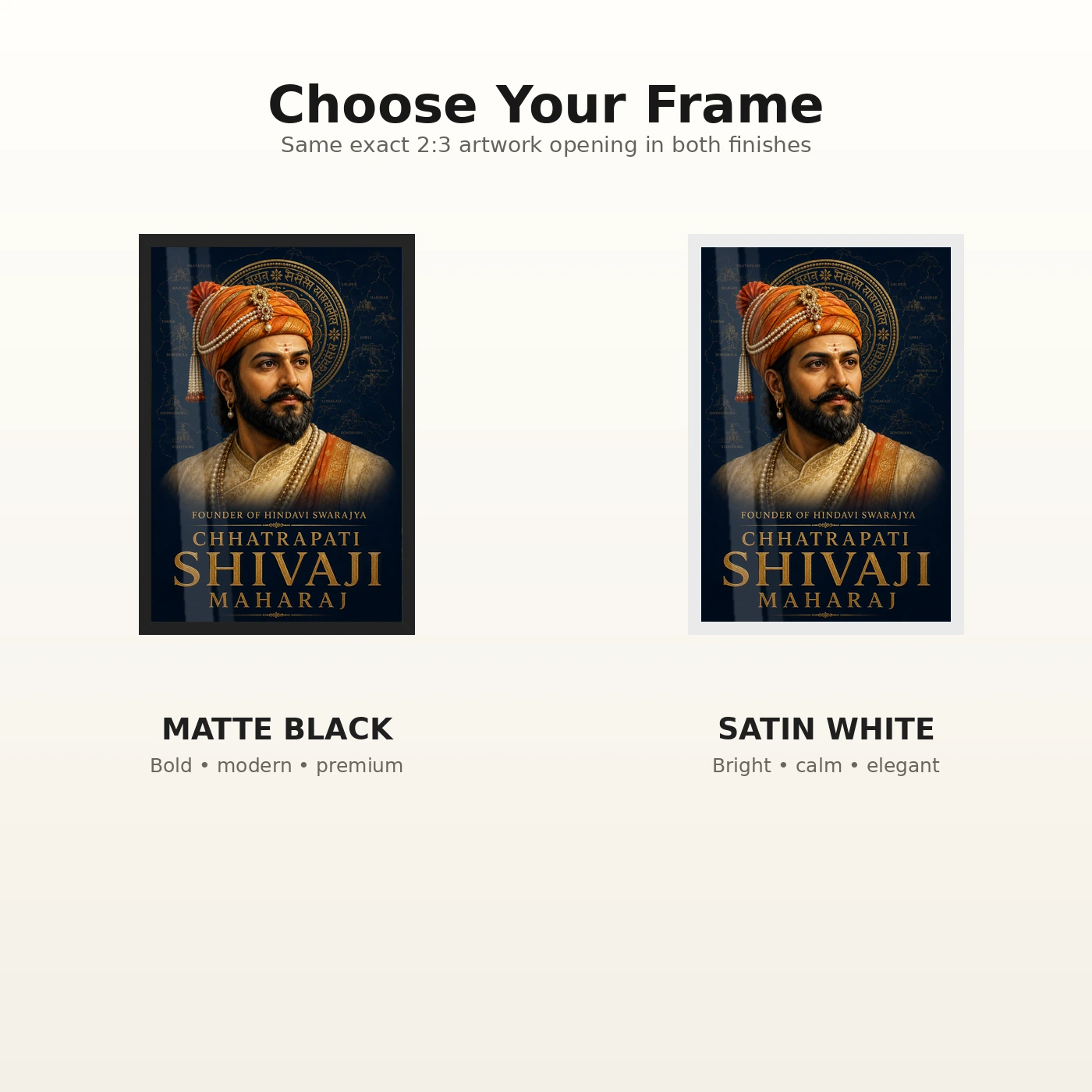 Shivaji Maharaj Founder of Hindavi Swarajya Photo Frame, view 7