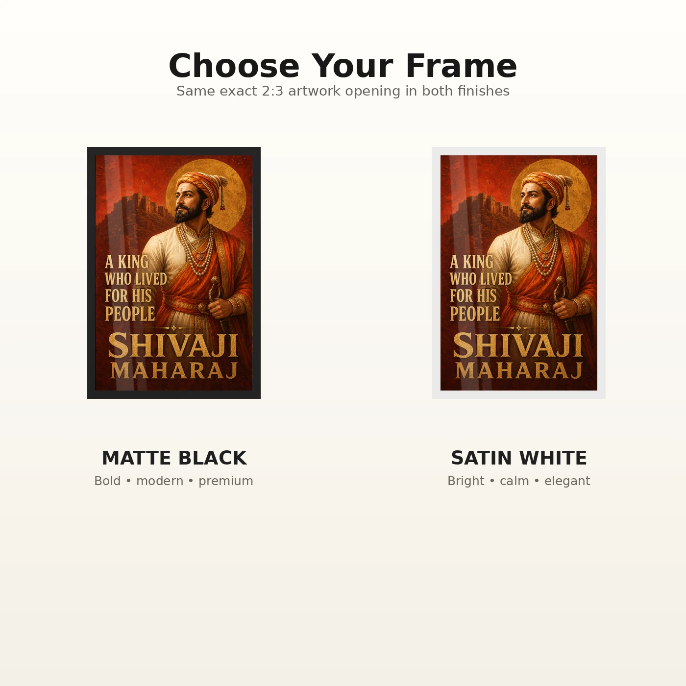 Shivaji Maharaj King Who Lived for His People Photo Frame, view 7