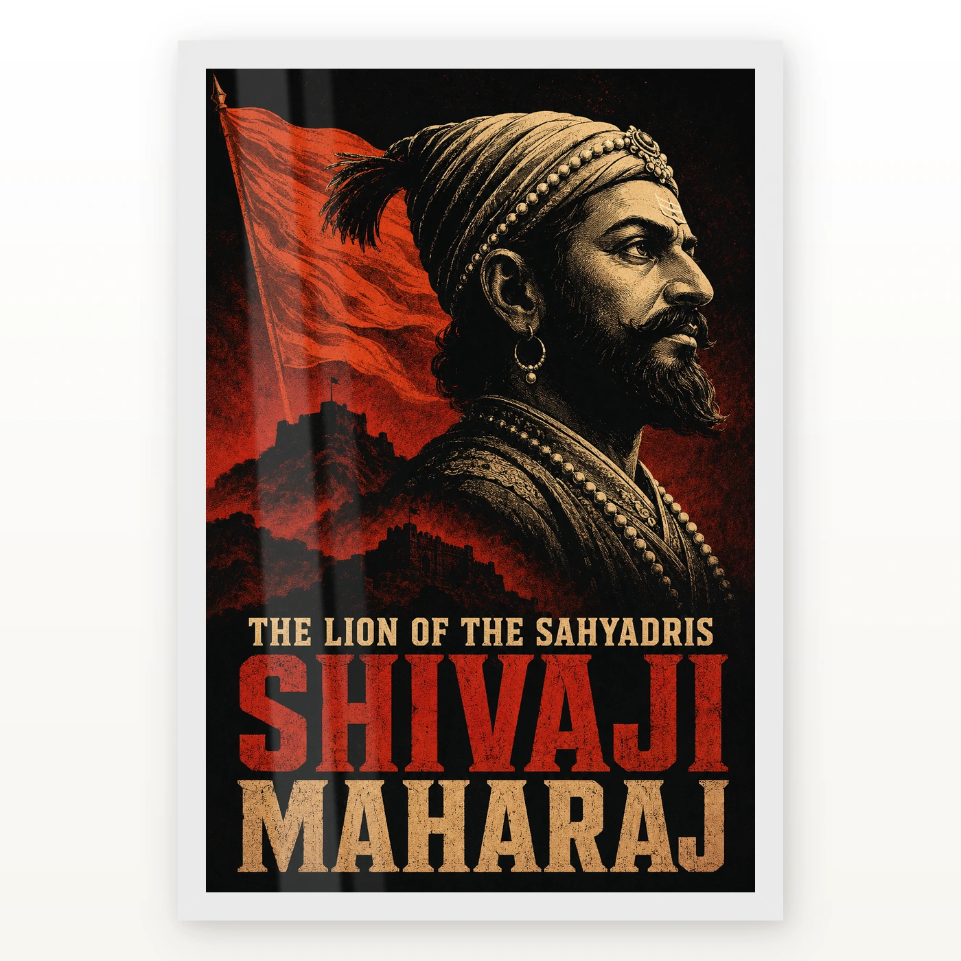 Shivaji Maharaj Lion of the Sahyadris Photo Frame, view 2