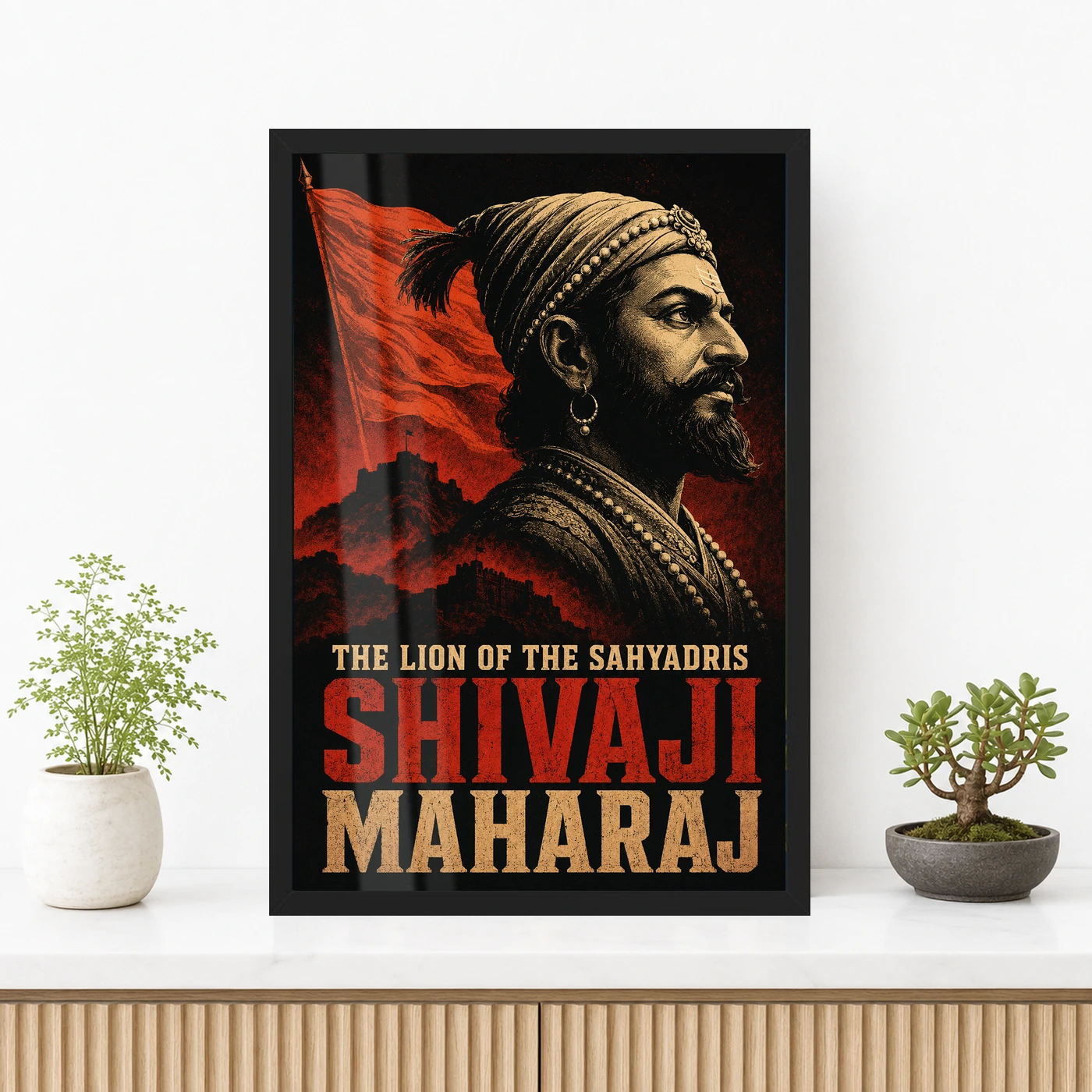 Shivaji Maharaj Lion of the Sahyadris Photo Frame, view 3