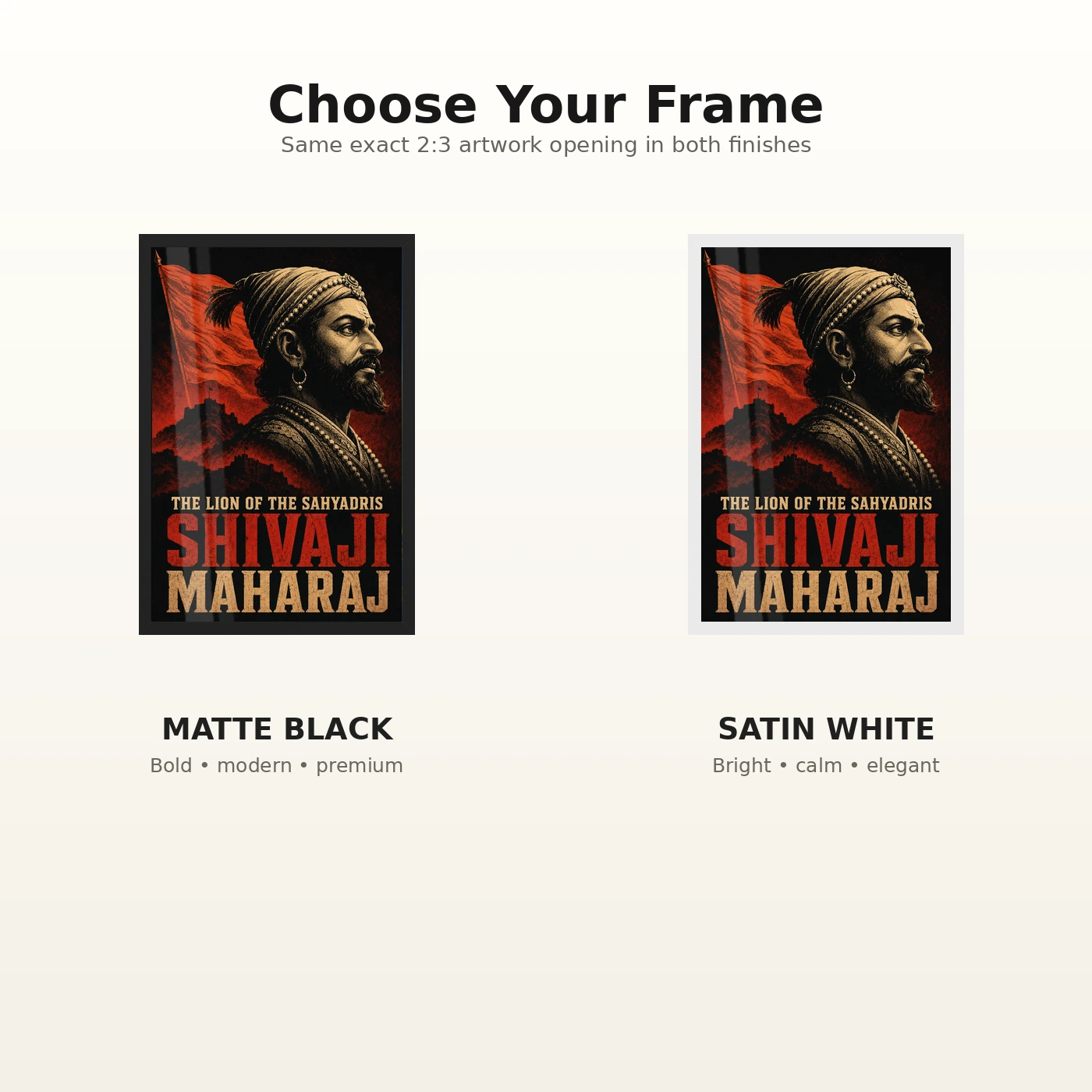 Shivaji Maharaj Lion of the Sahyadris Photo Frame, view 7