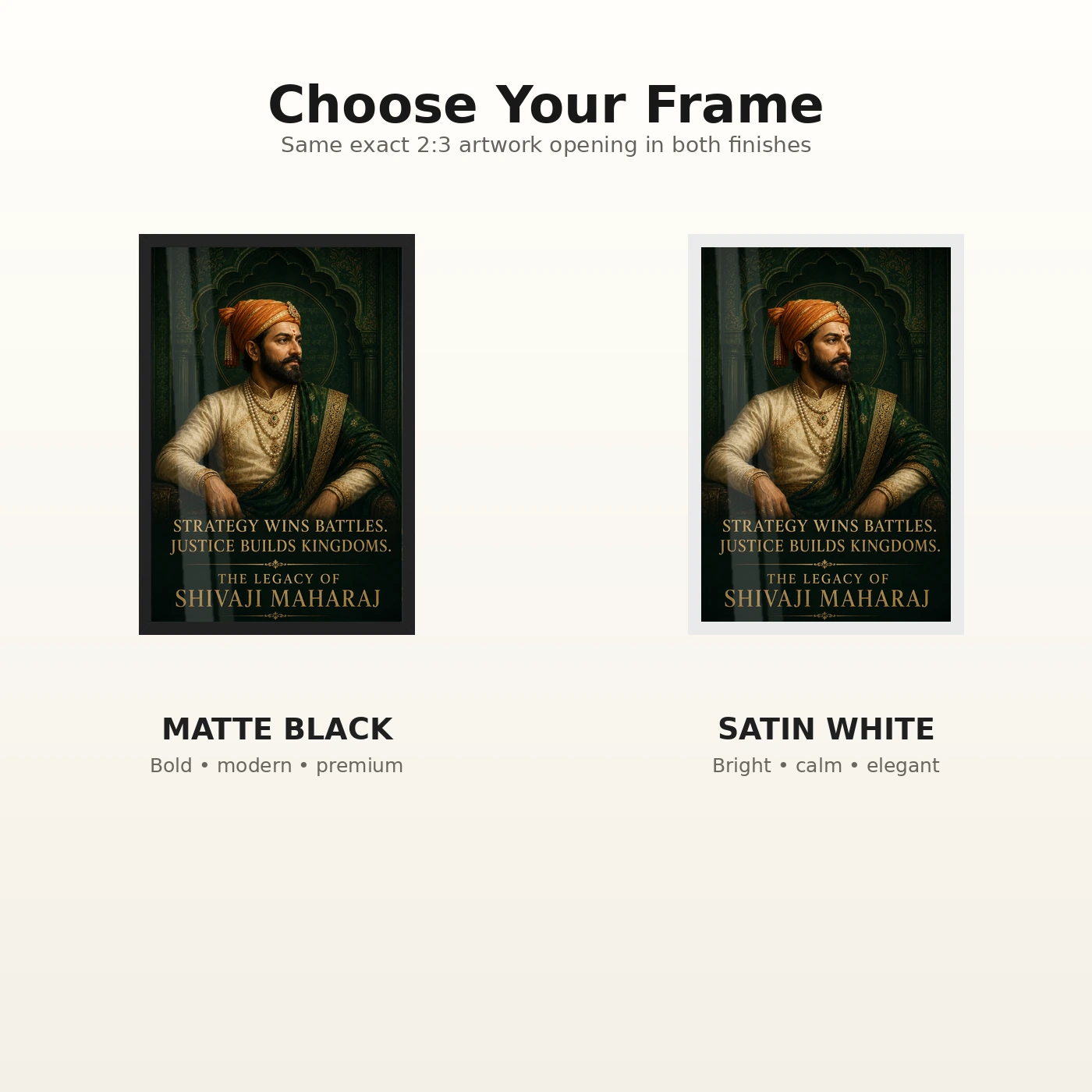 Shivaji Maharaj Strategy and Justice Premium Photo Frame, view 7