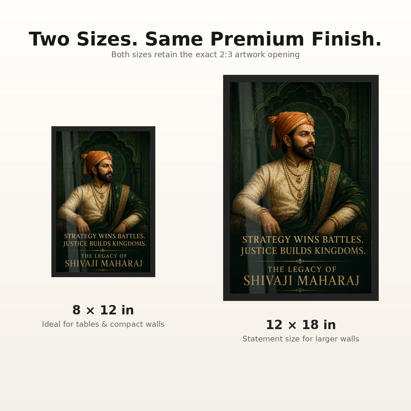 Shivaji Maharaj Strategy and Justice Premium Photo Frame, view 8