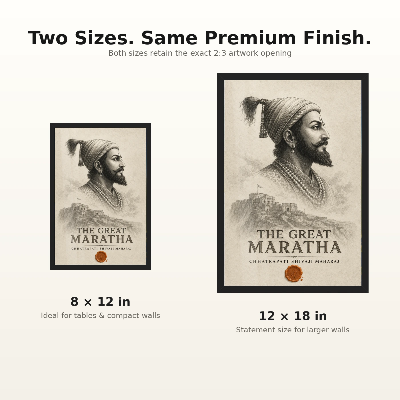 Shivaji Maharaj The Great Maratha Engraving Photo Frame, view 8