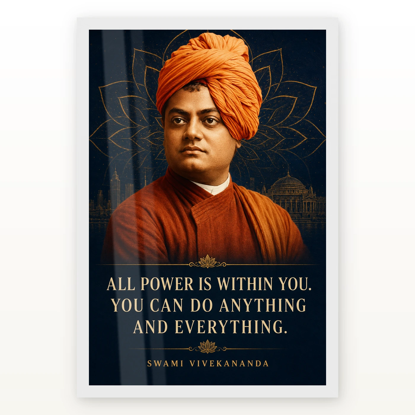 Swami Vivekananda All Power Is Within You Photo Frame, view 2