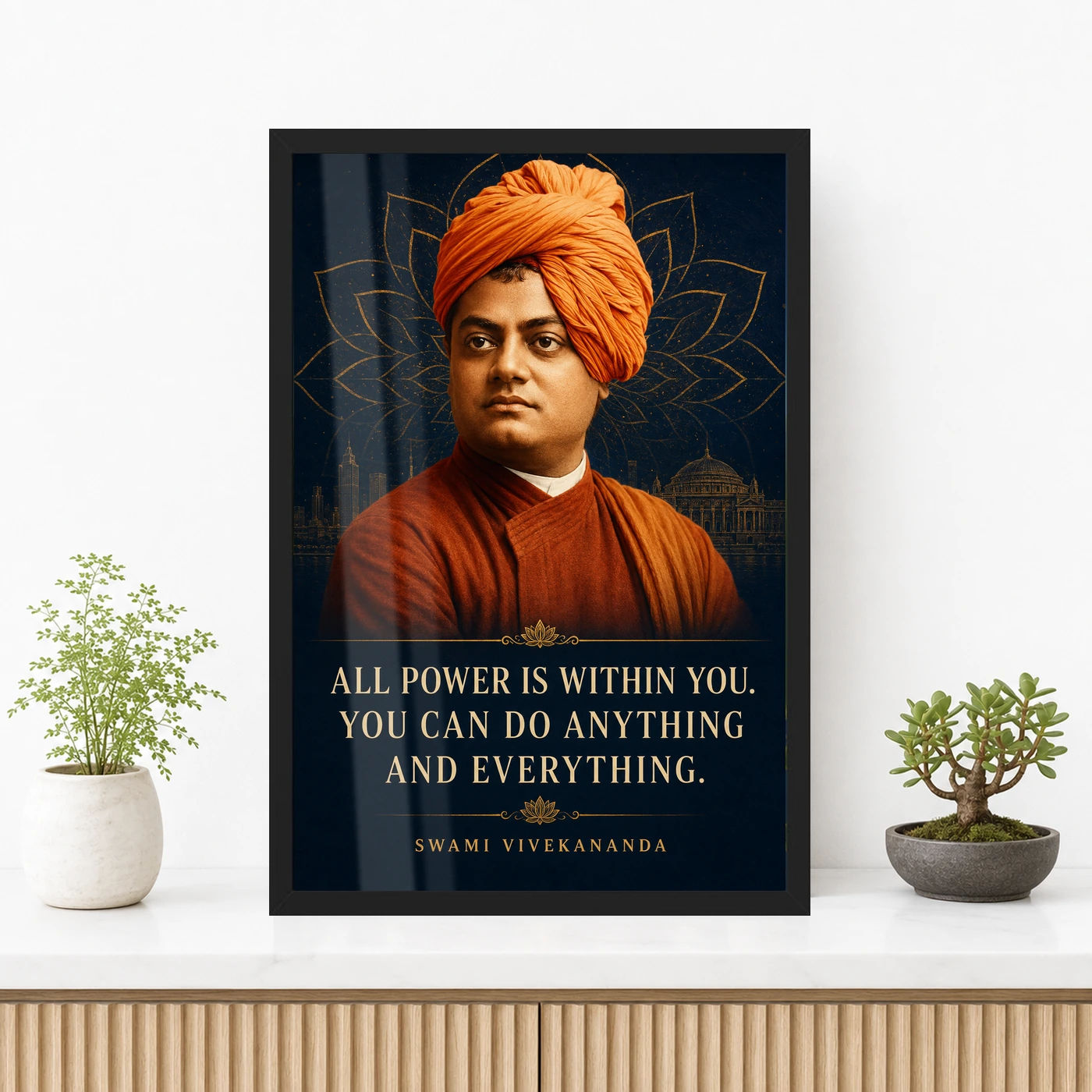 Swami Vivekananda All Power Is Within You Photo Frame, view 3
