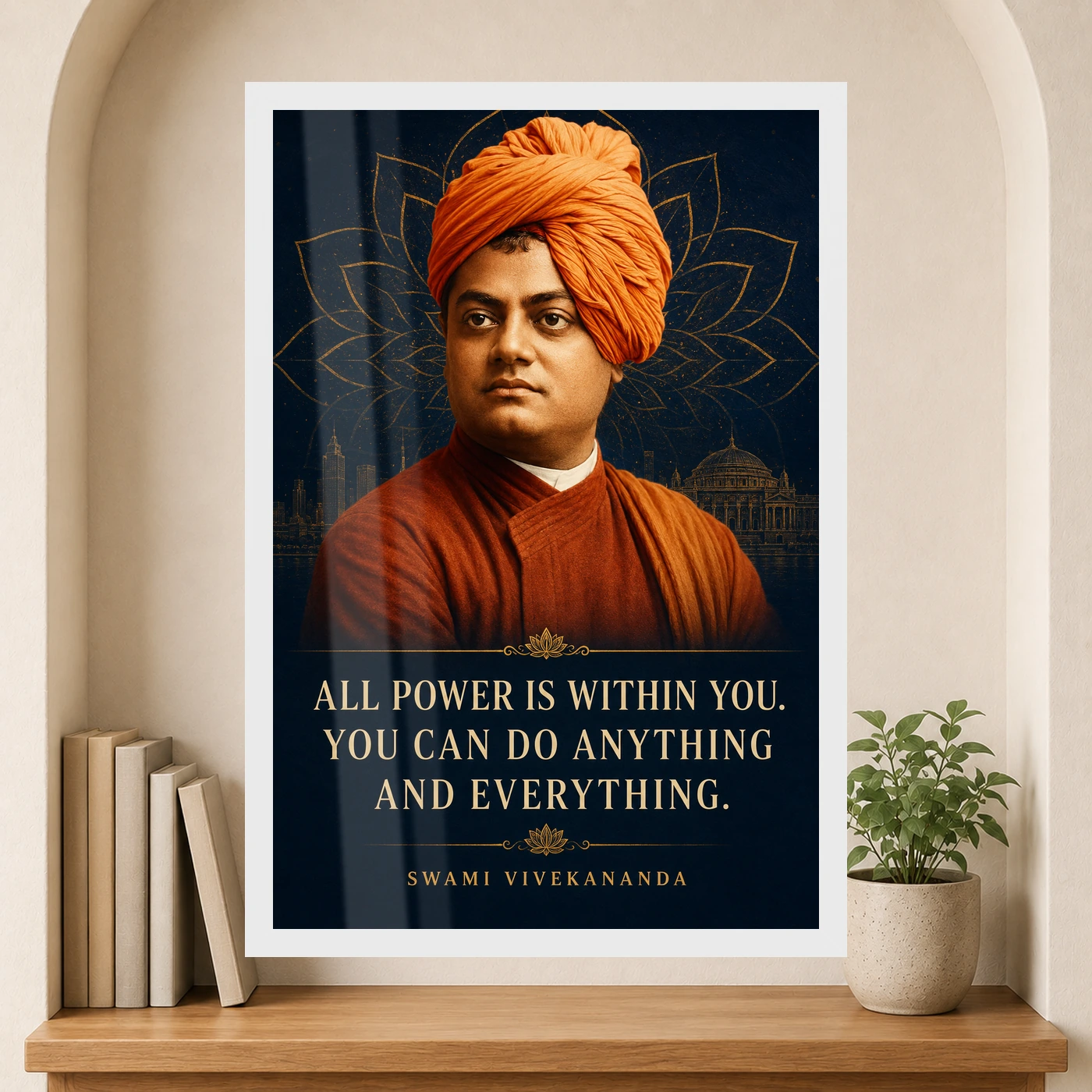 Swami Vivekananda All Power Is Within You Photo Frame, view 6