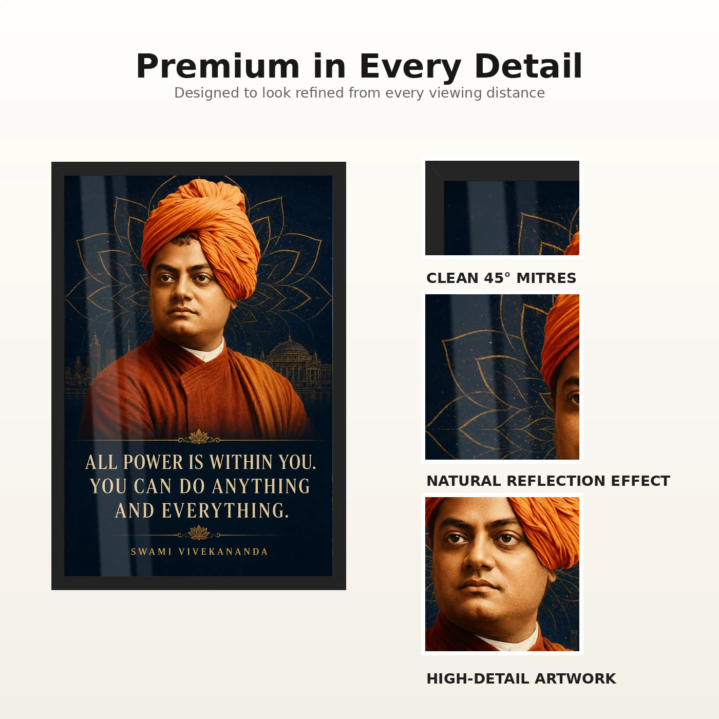 Swami Vivekananda All Power Is Within You Photo Frame, view 9