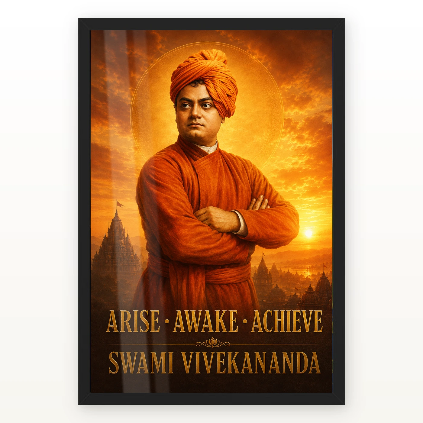 Swami Vivekananda Arise Awake Achieve Premium Photo Frame