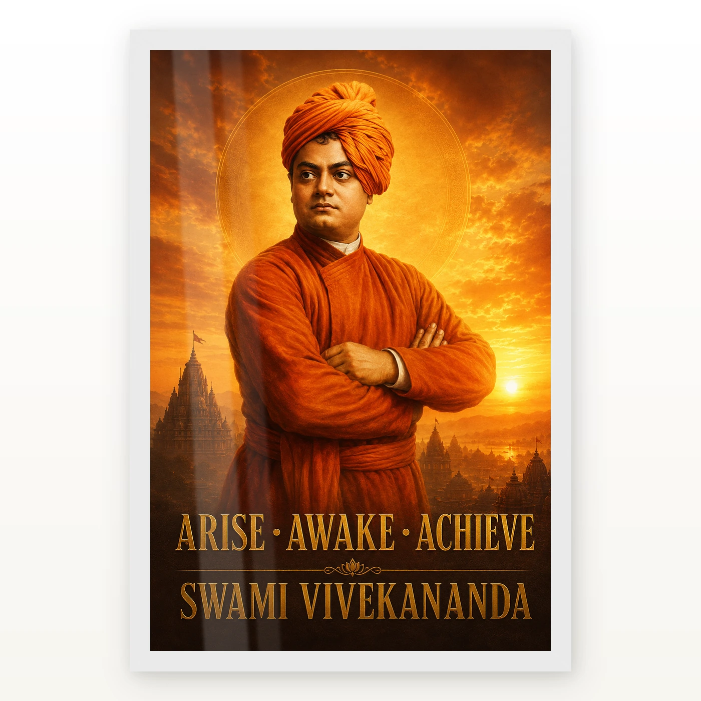 Swami Vivekananda Arise Awake Achieve Premium Photo Frame, view 2