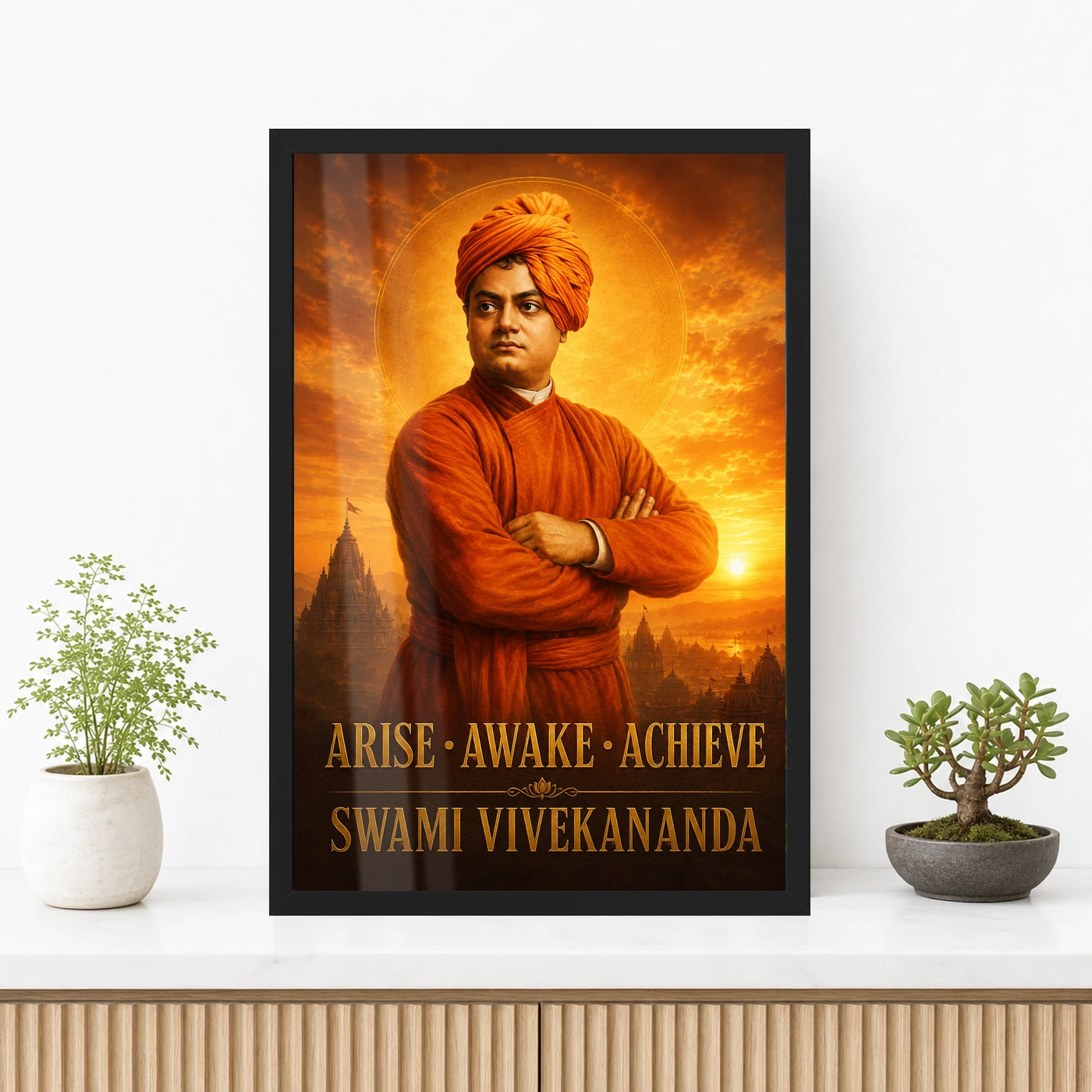 Swami Vivekananda Arise Awake Achieve Premium Photo Frame, view 3