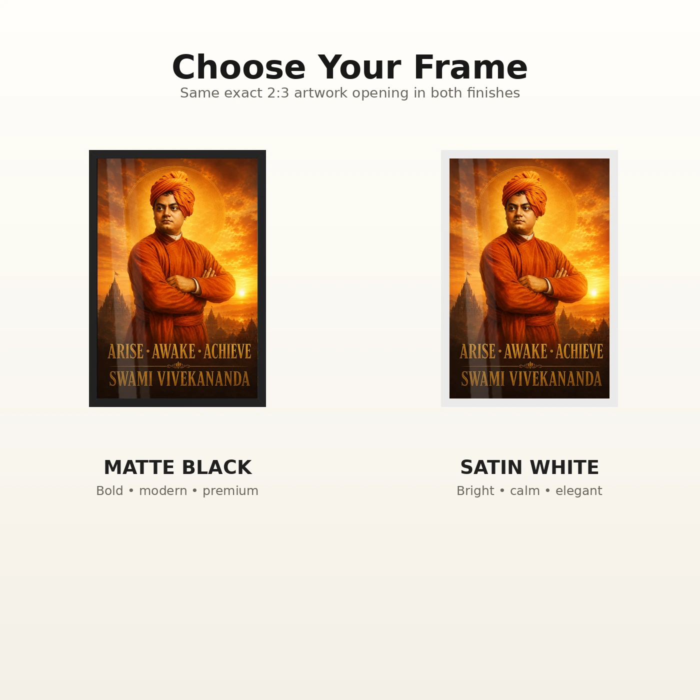 Swami Vivekananda Arise Awake Achieve Premium Photo Frame, view 7