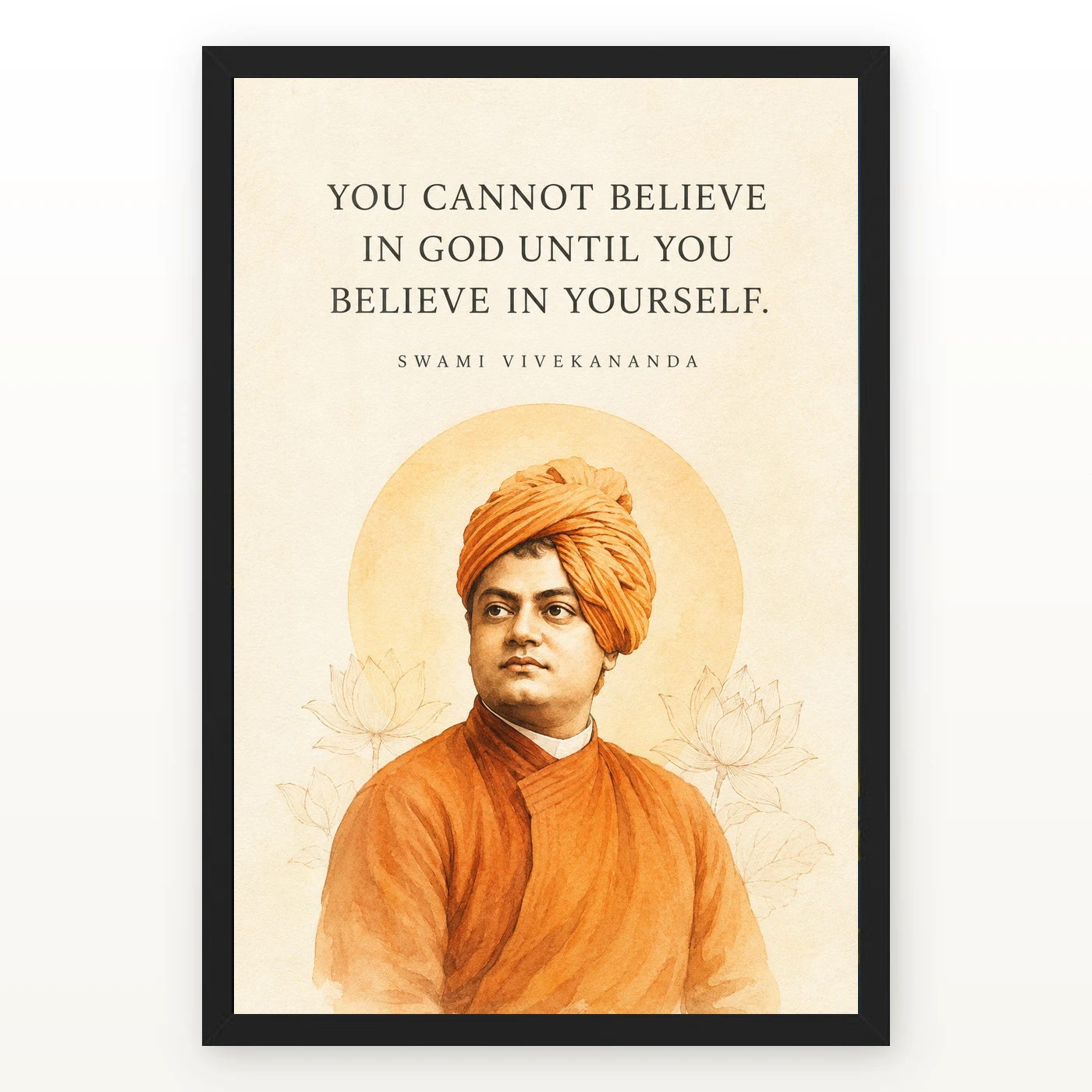 Swami Vivekananda Believe in Yourself Photo Frame