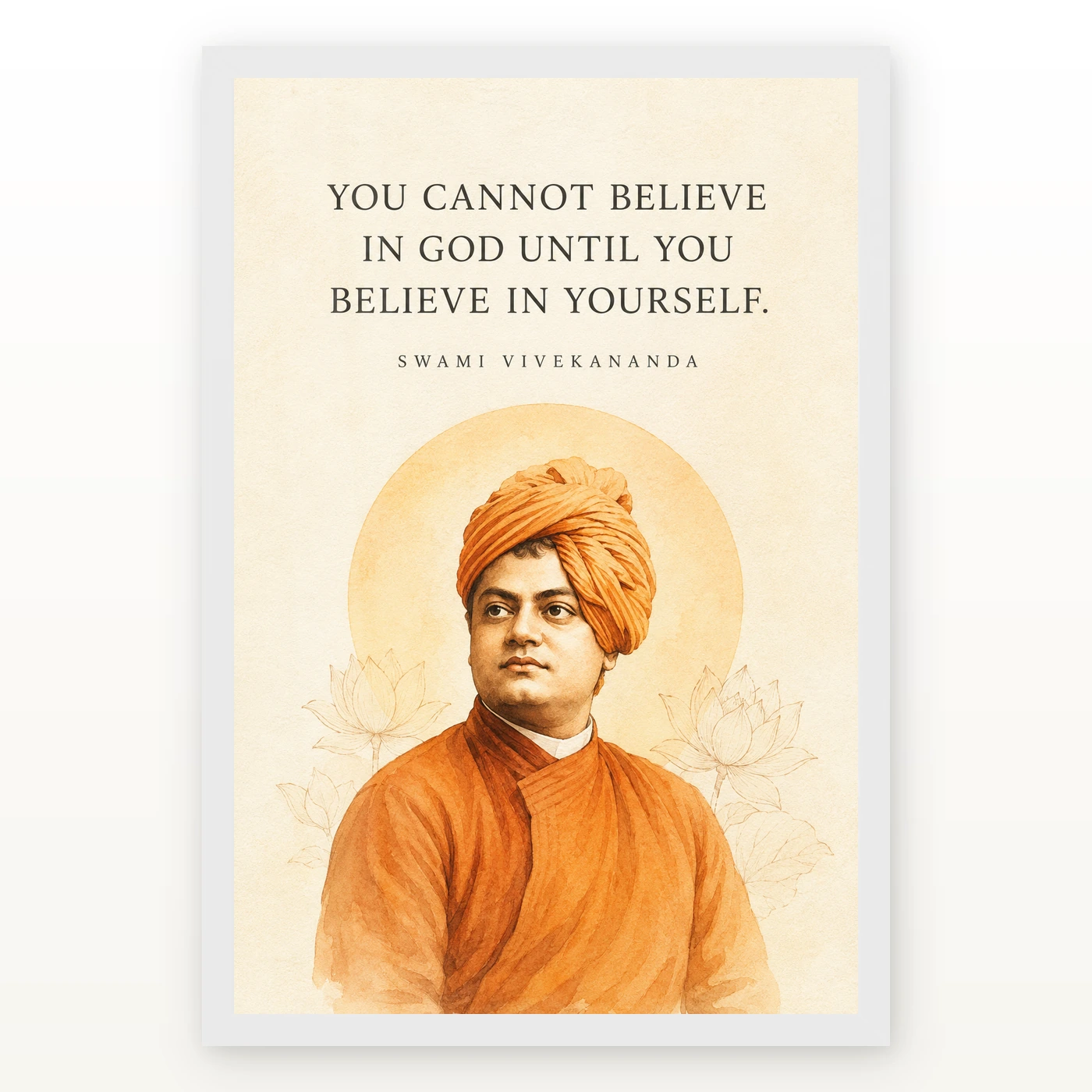 Swami Vivekananda Believe in Yourself Photo Frame, view 2