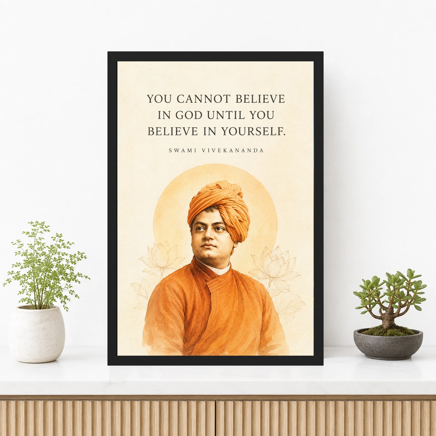Swami Vivekananda Believe in Yourself Photo Frame, view 3