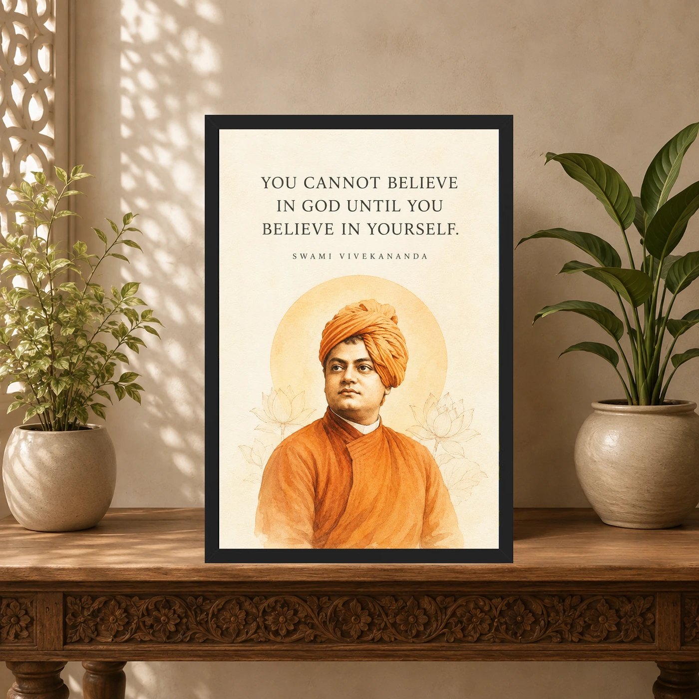 Swami Vivekananda Believe in Yourself Photo Frame, view 5