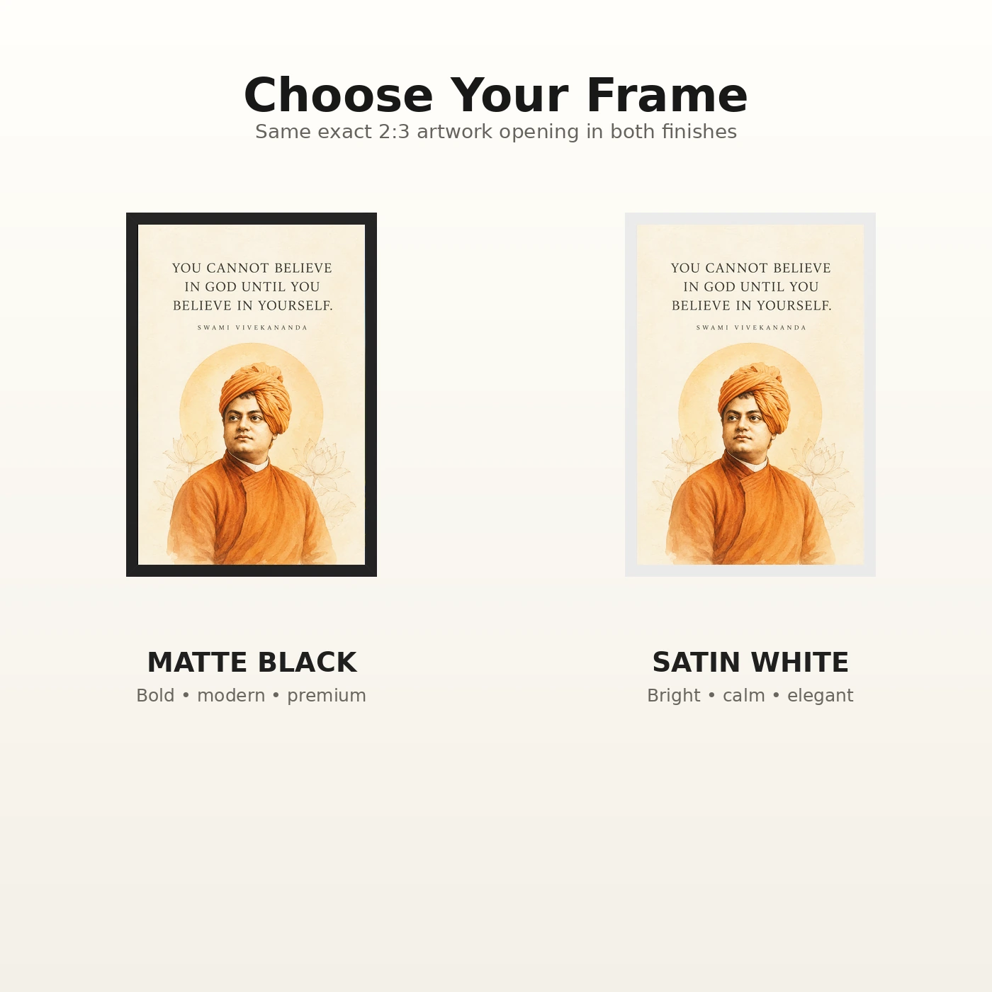 Swami Vivekananda Believe in Yourself Photo Frame, view 7