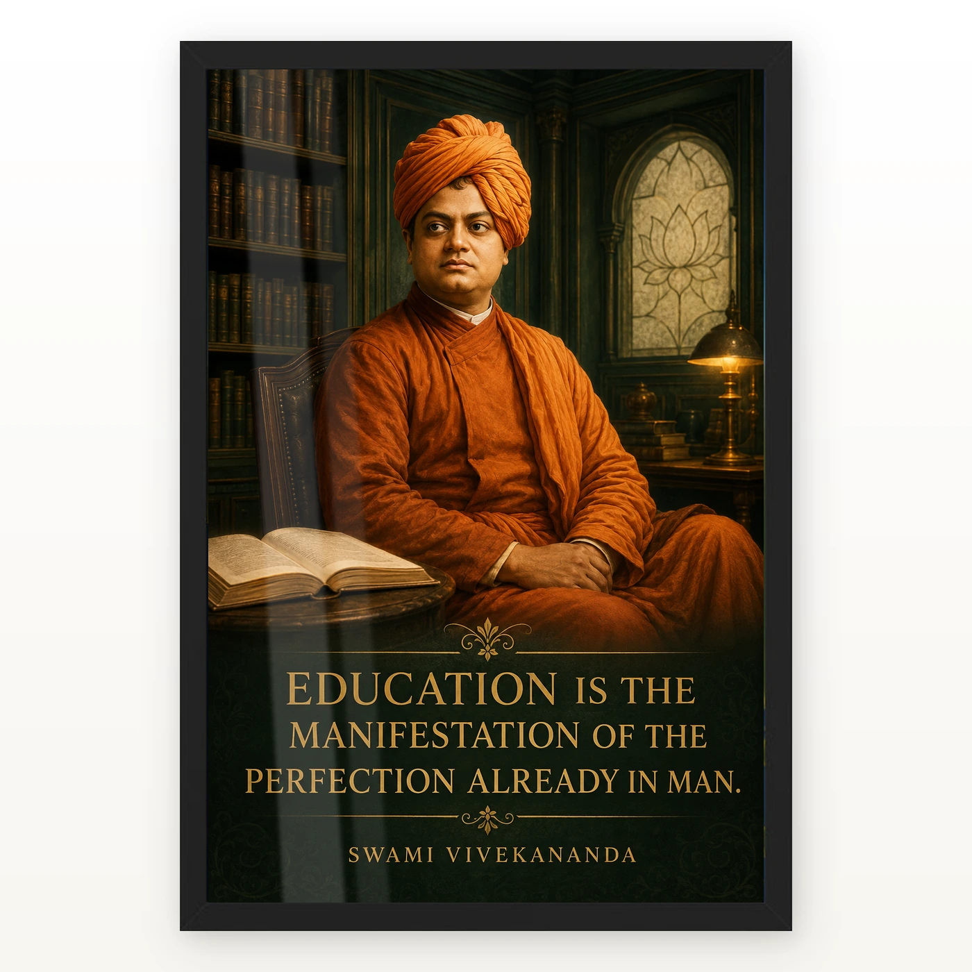 Swami Vivekananda Education Is Manifestation Photo Frame
