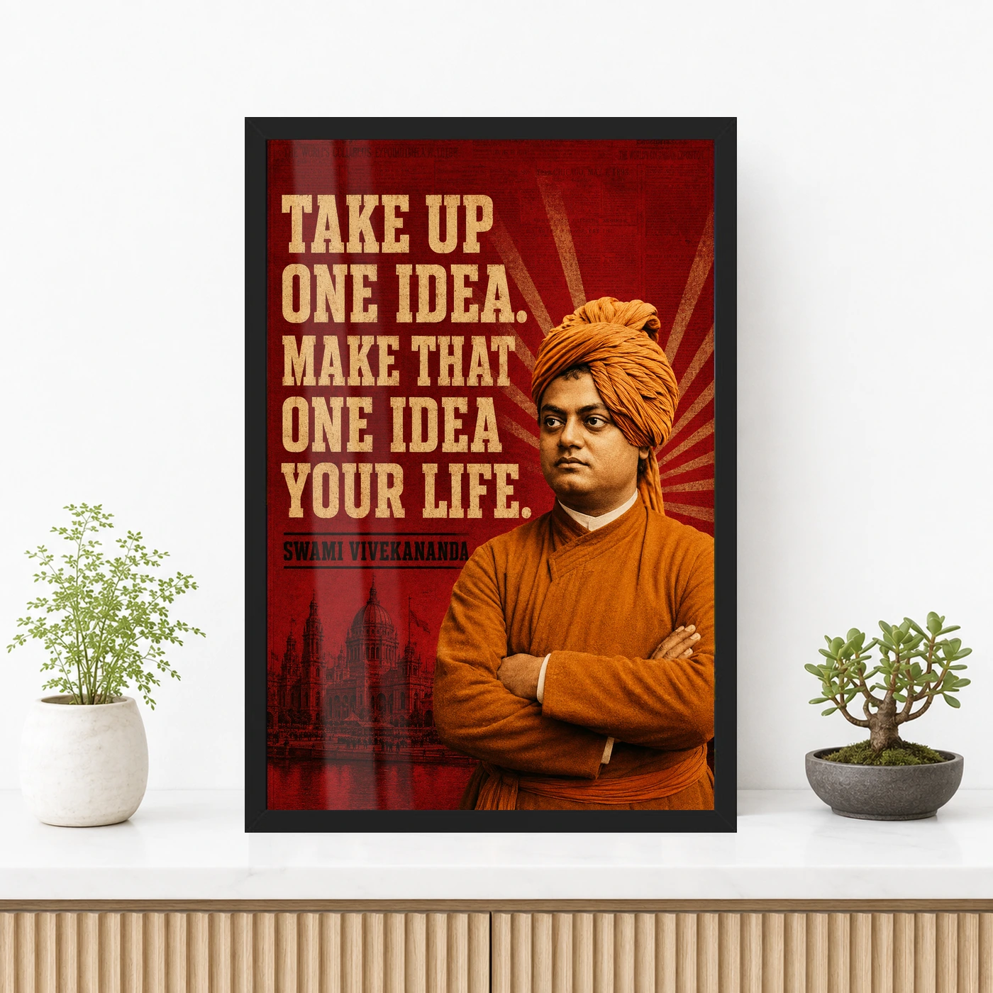 Swami Vivekananda Take Up One Idea Quote Photo Frame, view 3