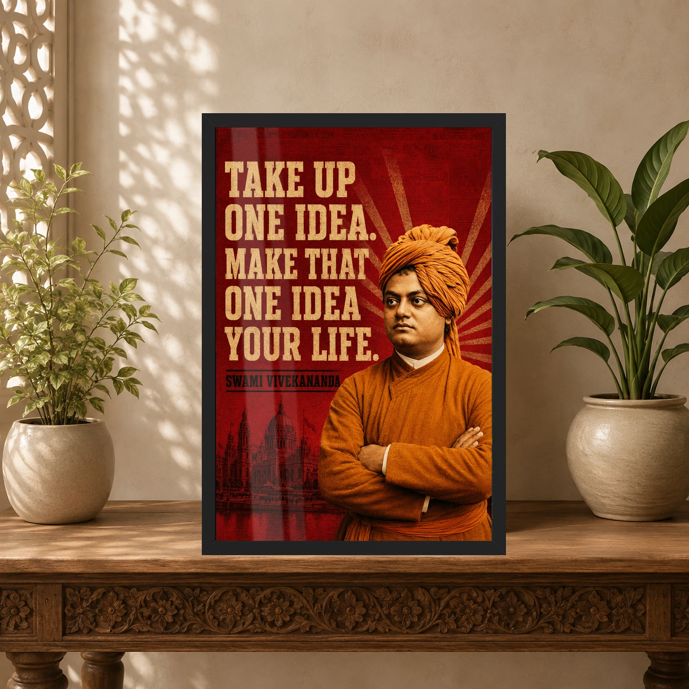 Swami Vivekananda Take Up One Idea Quote Photo Frame, view 5