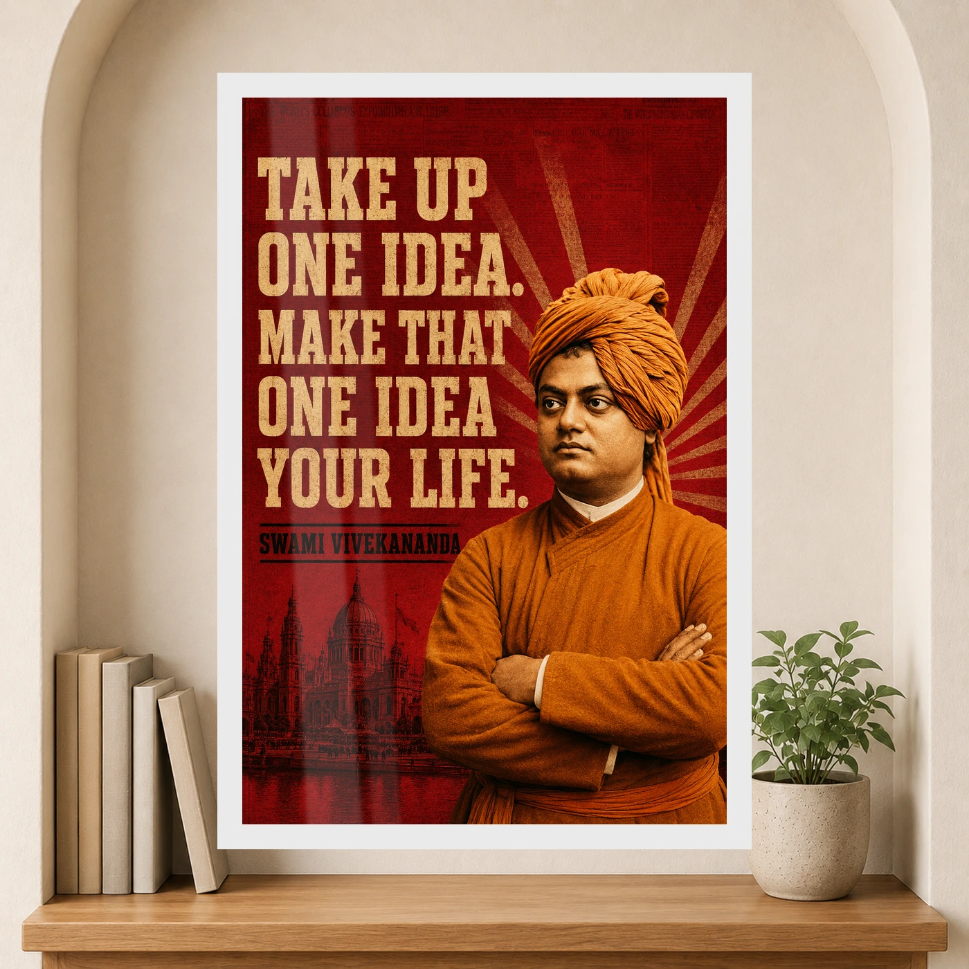 Swami Vivekananda Take Up One Idea Quote Photo Frame, view 6