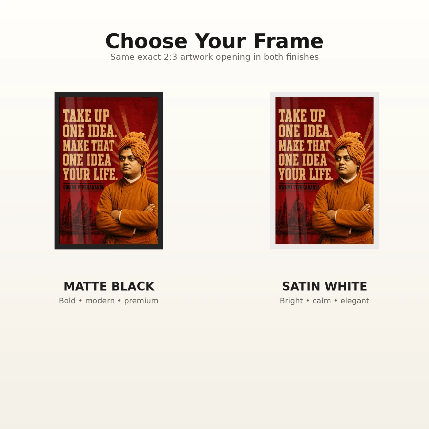 Swami Vivekananda Take Up One Idea Quote Photo Frame, view 7