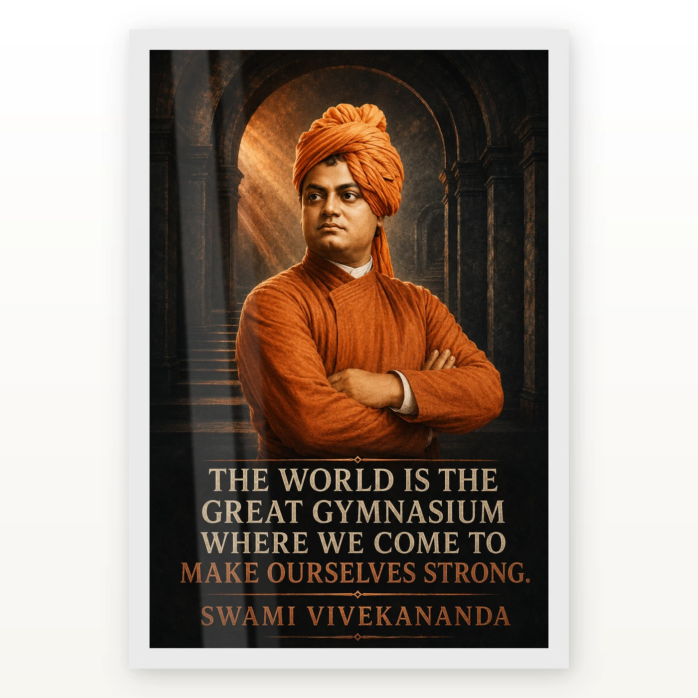 Swami Vivekananda World Is a Great Gymnasium Photo Frame, view 2