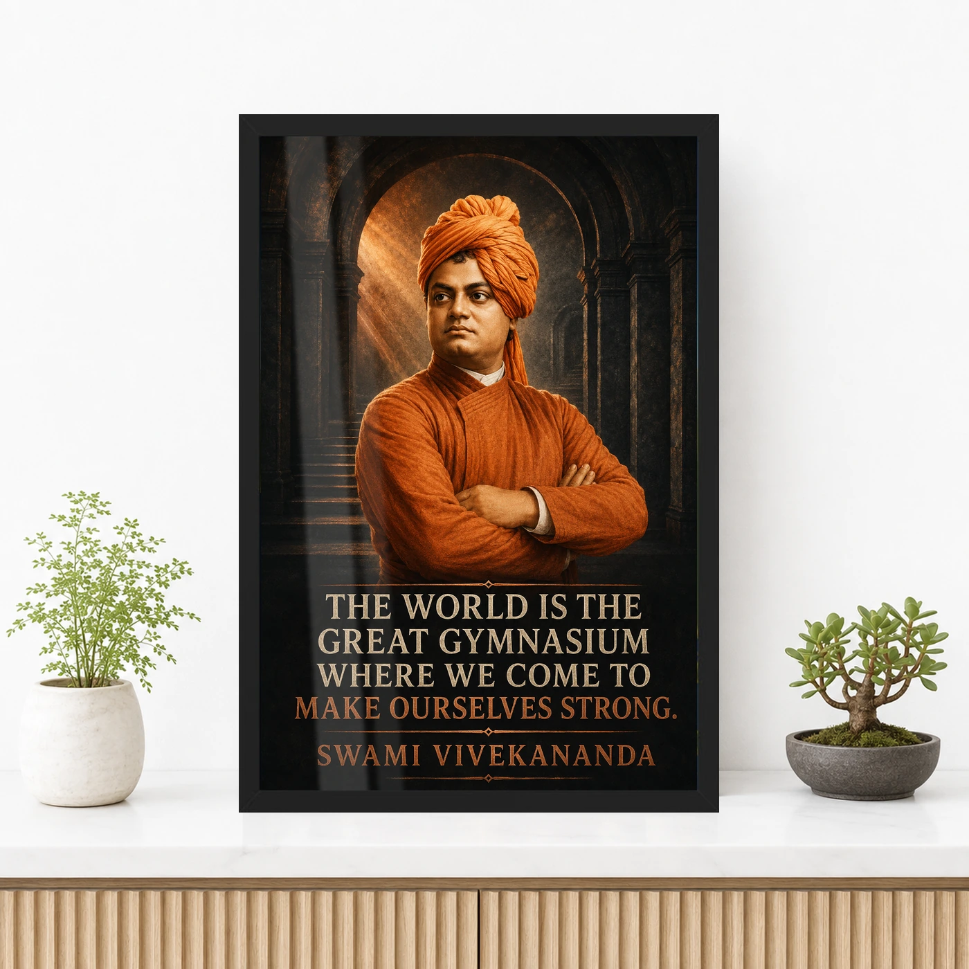 Swami Vivekananda World Is a Great Gymnasium Photo Frame, view 3