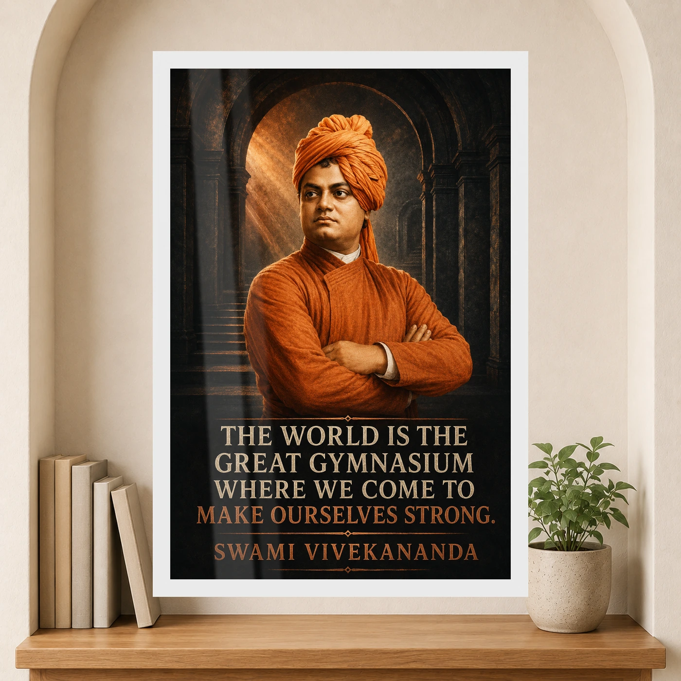 Swami Vivekananda World Is a Great Gymnasium Photo Frame, view 6