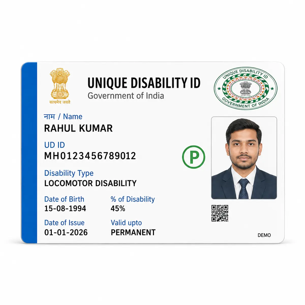 PVC UDID Card Print Online