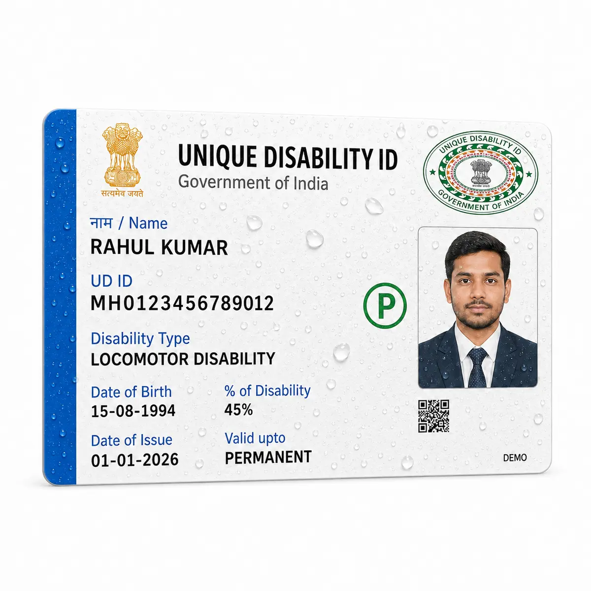 PVC UDID Card Print Online, view 4