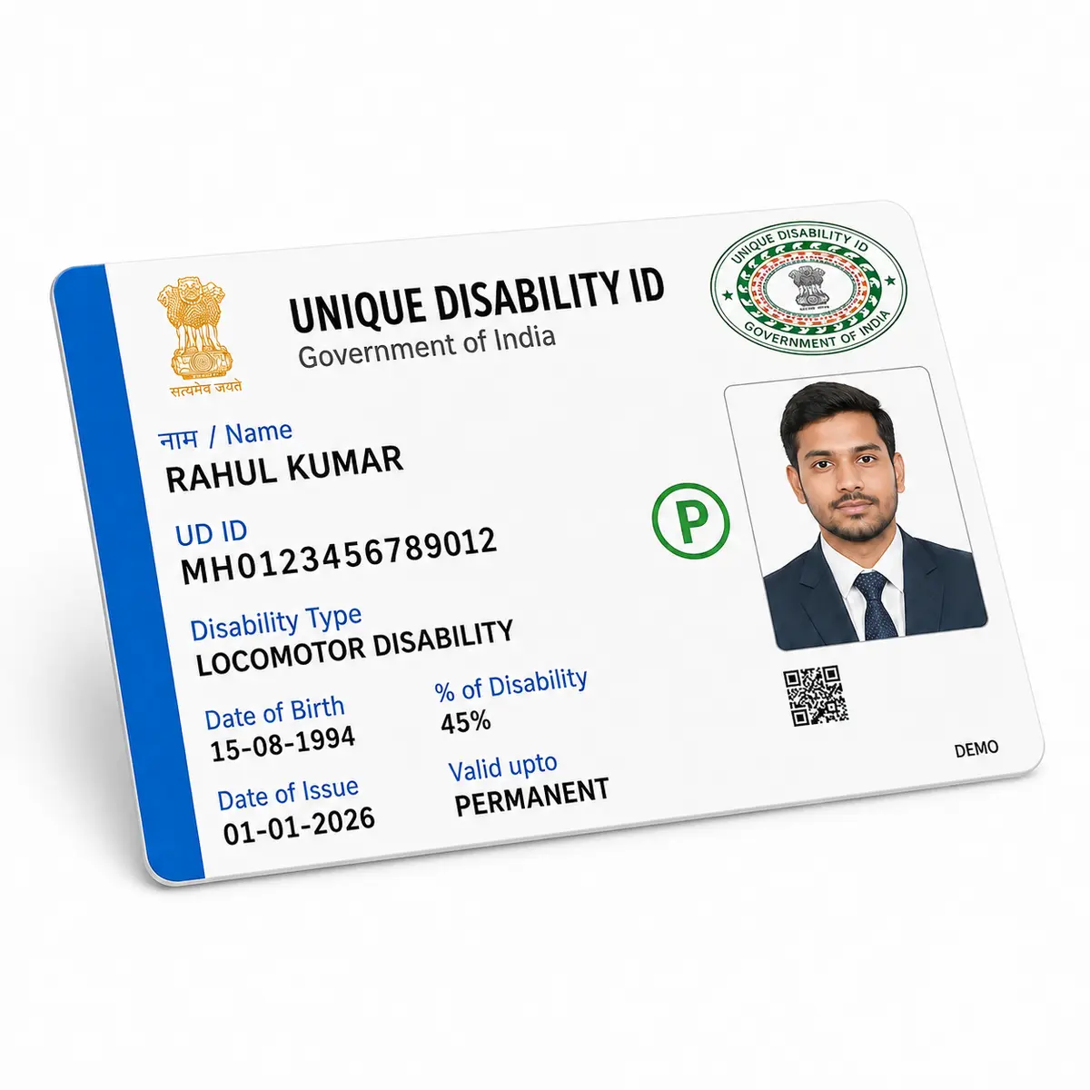 PVC UDID Card Print Online, view 5