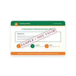 Ayushman Vay Vandana PVC Card, view 2