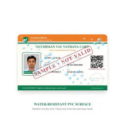 Ayushman Vay Vandana PVC Card, view 4