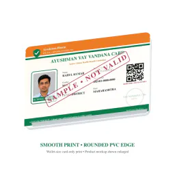 Ayushman Vay Vandana PVC Card, view 5