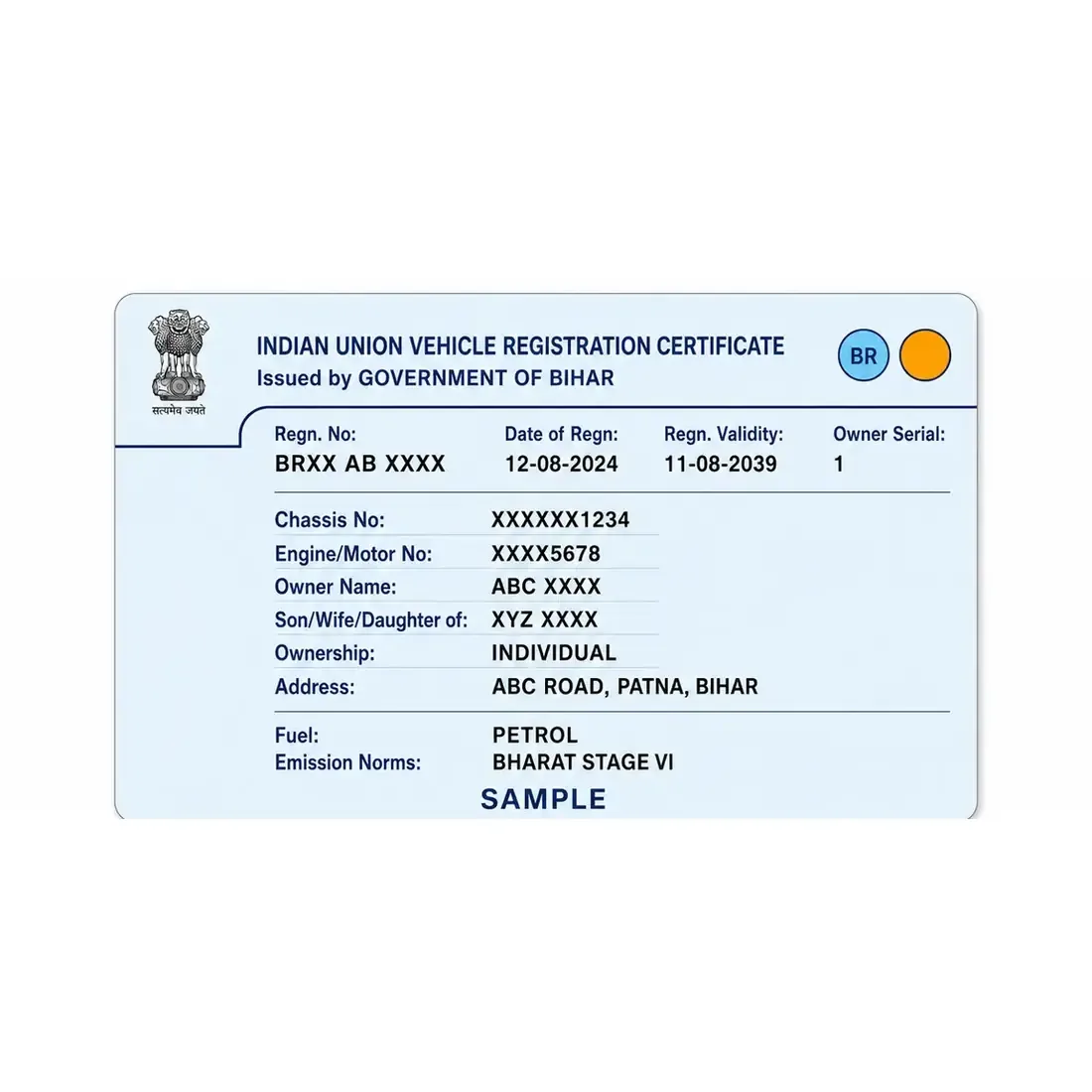 Bihar RC PVC Card