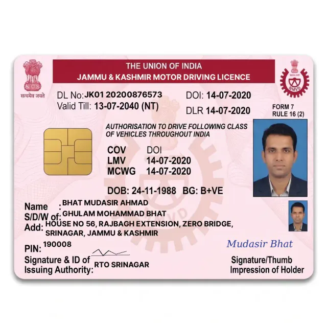 Jammu and Kashmir Driving Licence PVC Card