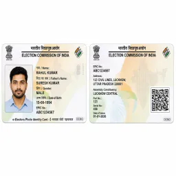 Front and back of the printed EPIC card side by side