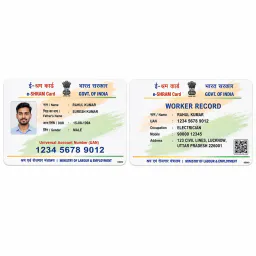 eShram PVC card front and back shown together