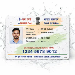 Close-up of water droplets on the glossy eShram PVC card