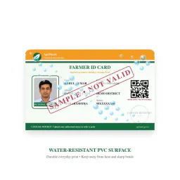 Farmer ID PVC Card Printing Online, view 4