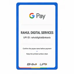 Back of the blue-bordered Google Pay card with business name, UPI ID and safety instructions