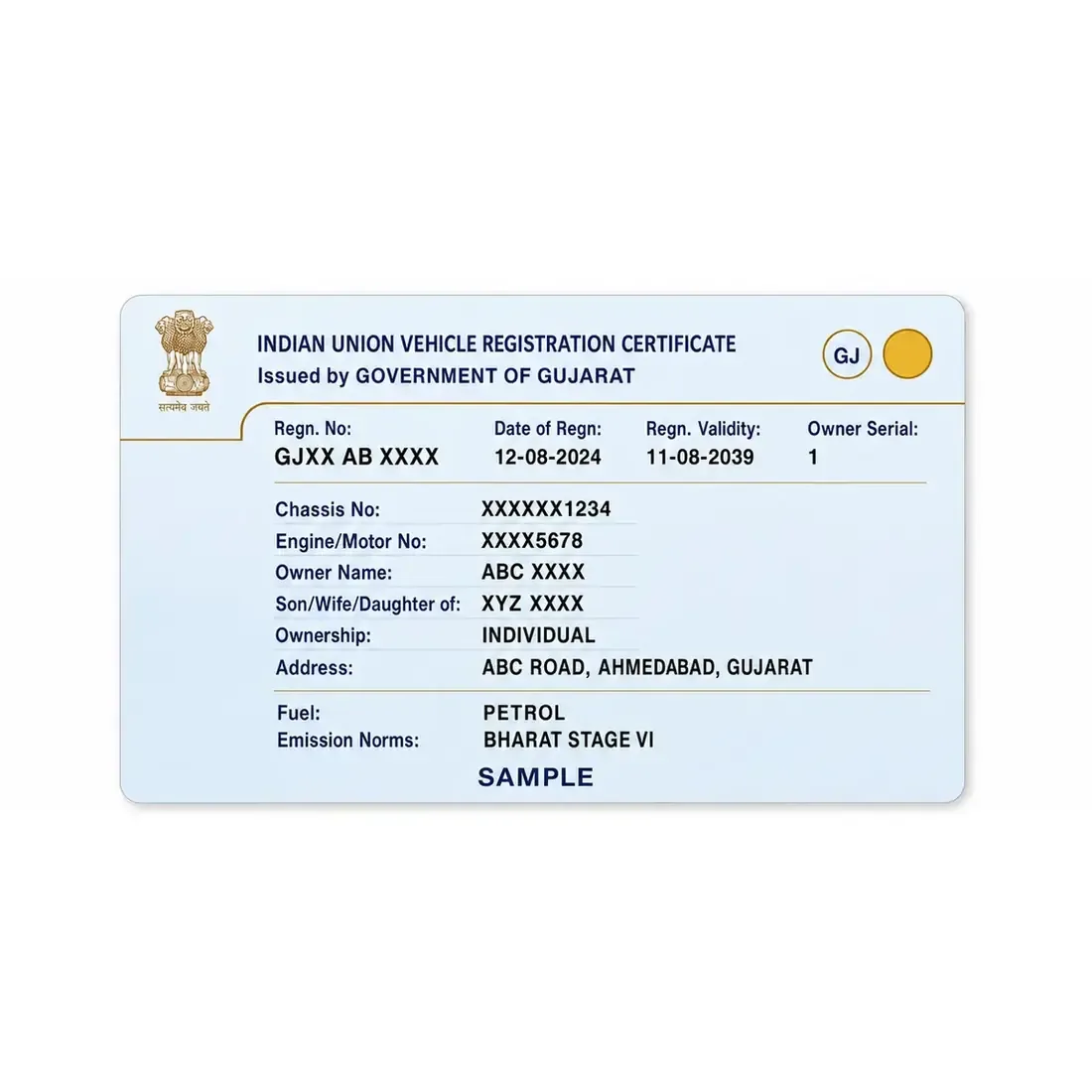 Gujarat RC PVC Card
