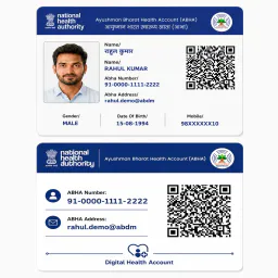 Health ID card PVC front and back displayed side by side