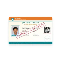 Jan Aadhaar PVC Card Printing Online, view 1