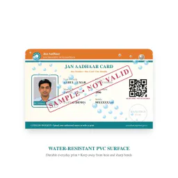 Jan Aadhaar PVC Card Printing Online, view 4