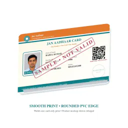 Jan Aadhaar PVC Card Printing Online, view 5